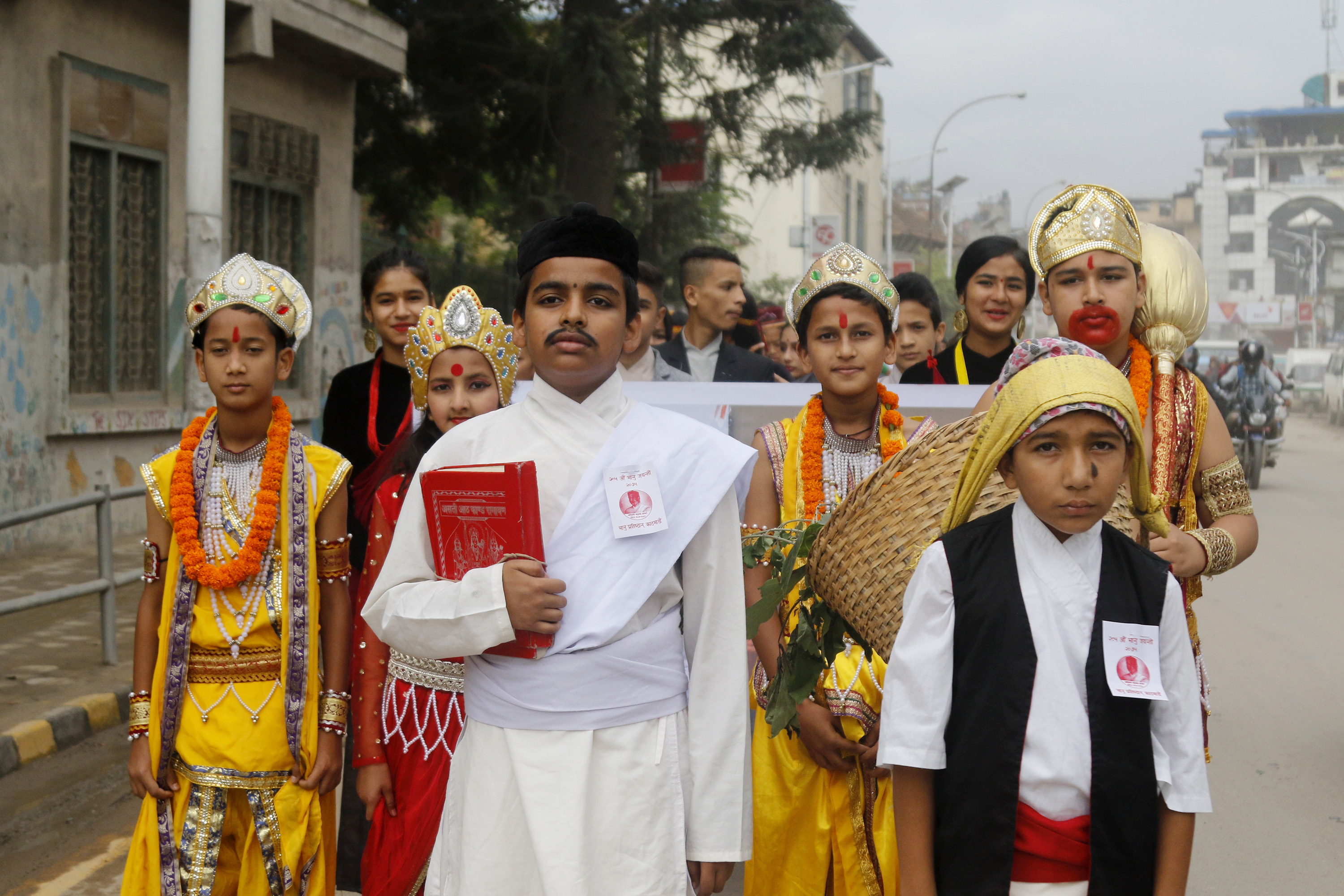 Bhanu Jayanti